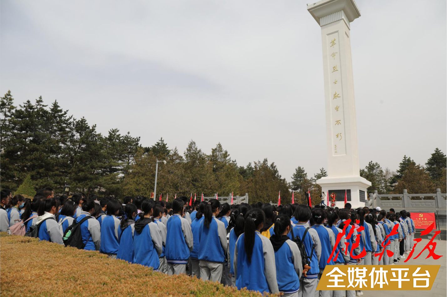 向建黨百年獻(xiàn)禮！慶陽一中把黨史教育課搬到紅色革命圣地~