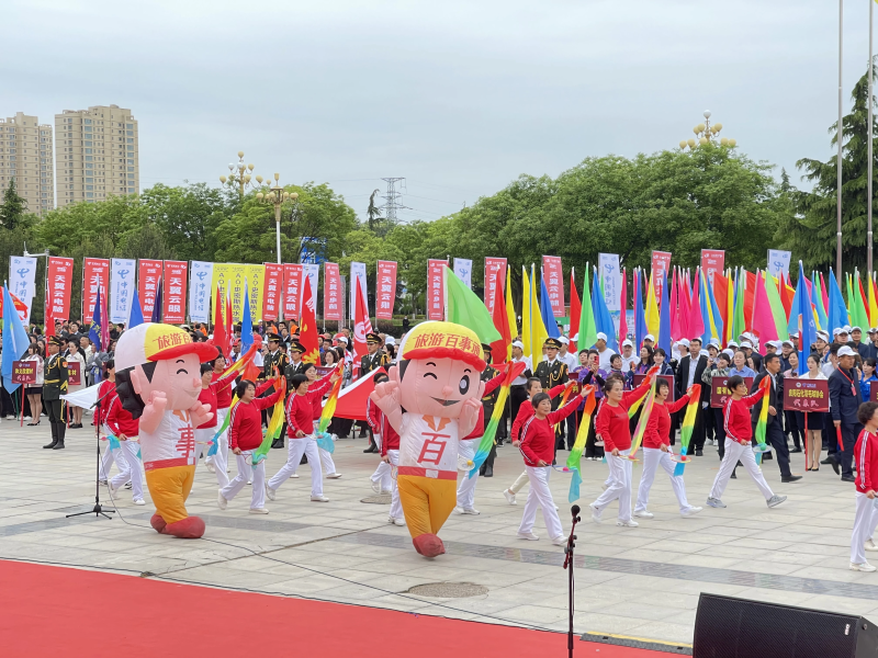 “電信·云電腦杯”慶陽(yáng)市第九屆企業(yè)職工運(yùn)動(dòng)會(huì)開(kāi)幕