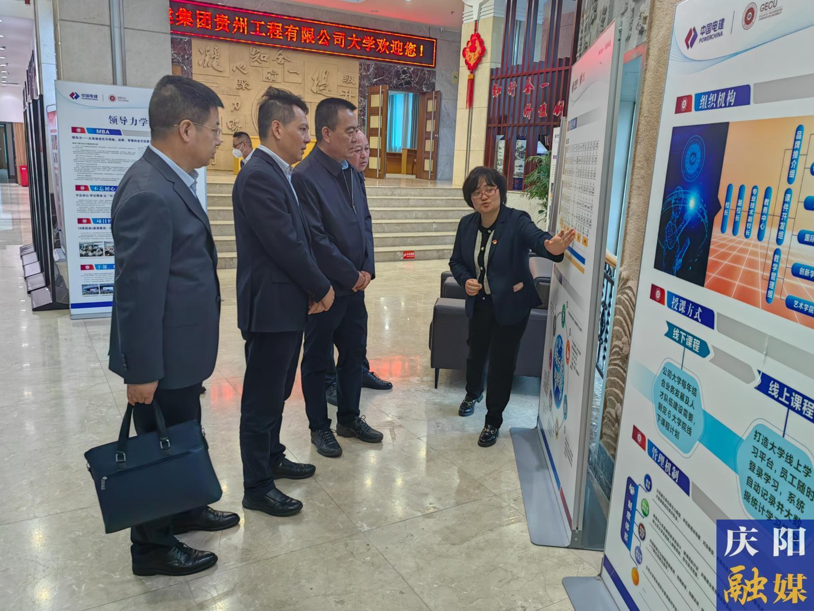 簽約金額60億元！2023年慶陽市國資國企系統(tǒng)招商引資工作成效顯著