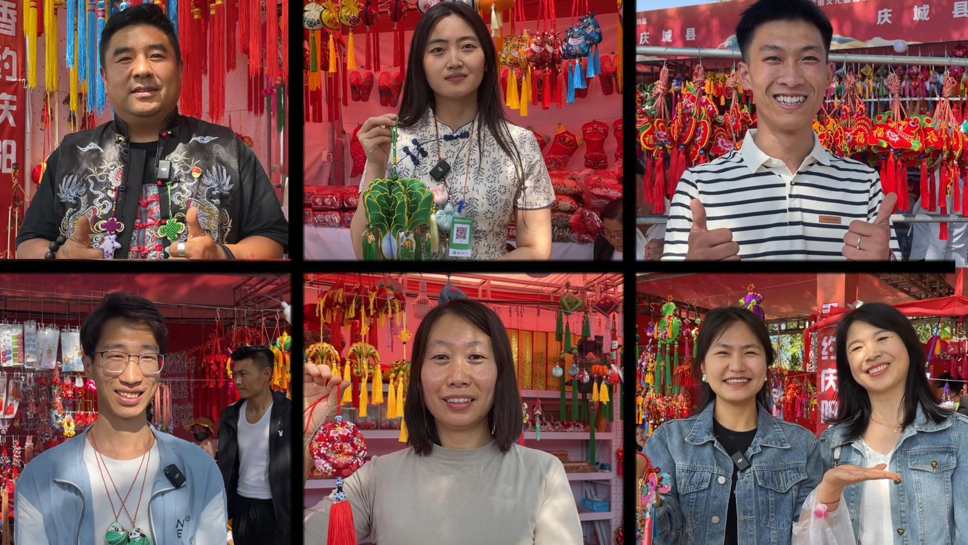 第十九屆慶陽香包民俗文化節(jié)，期待值拉滿！