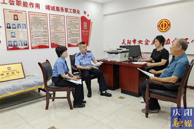 【法治慶陽】竭盡“檢察所能” 回應(yīng)“企業(yè)所需”——慶陽市人民檢察院縱深推進(jìn)“檢察護(hù)企”專項(xiàng)行動