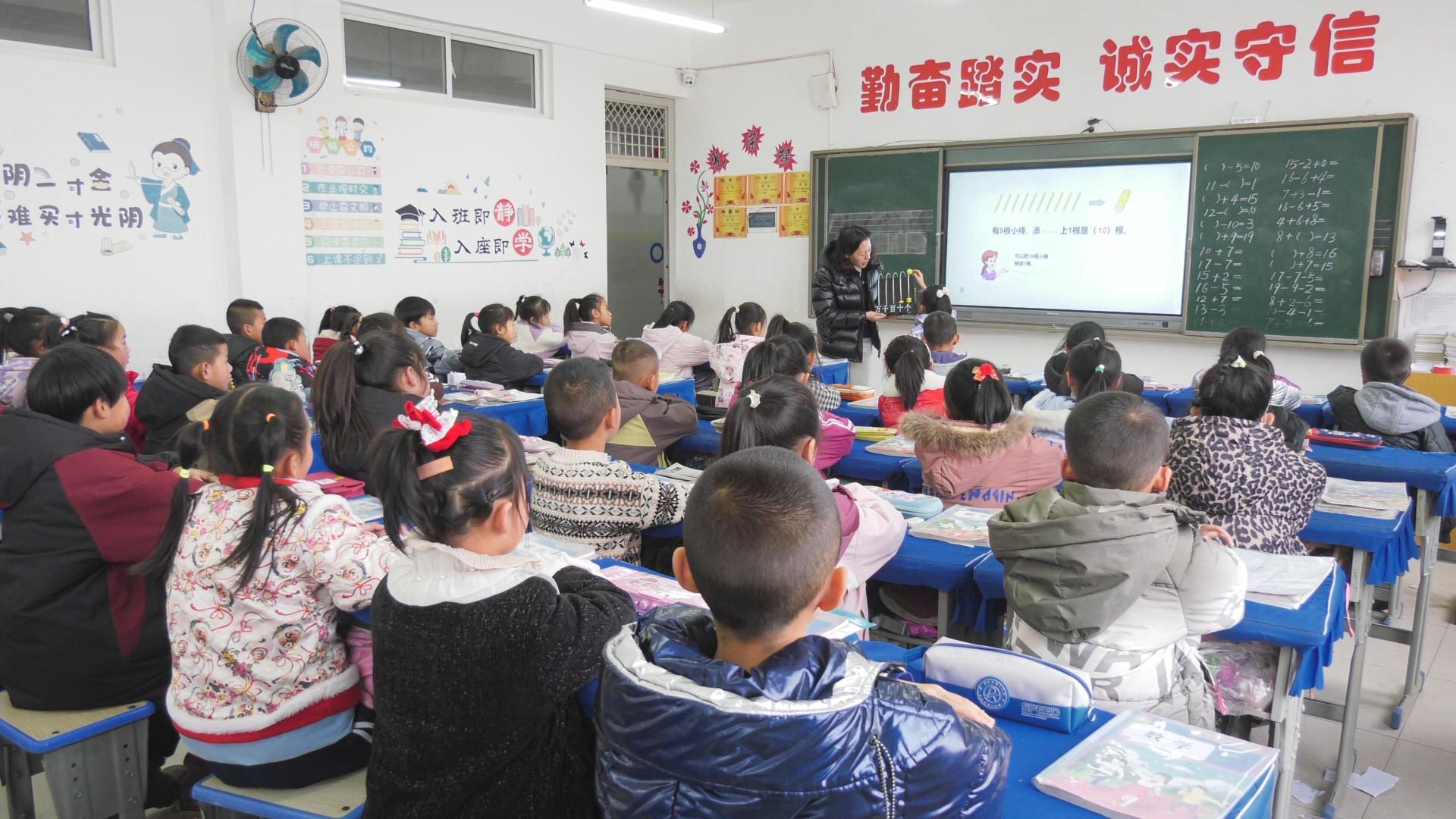 李惠：支教之路，愛心與責(zé)任同行