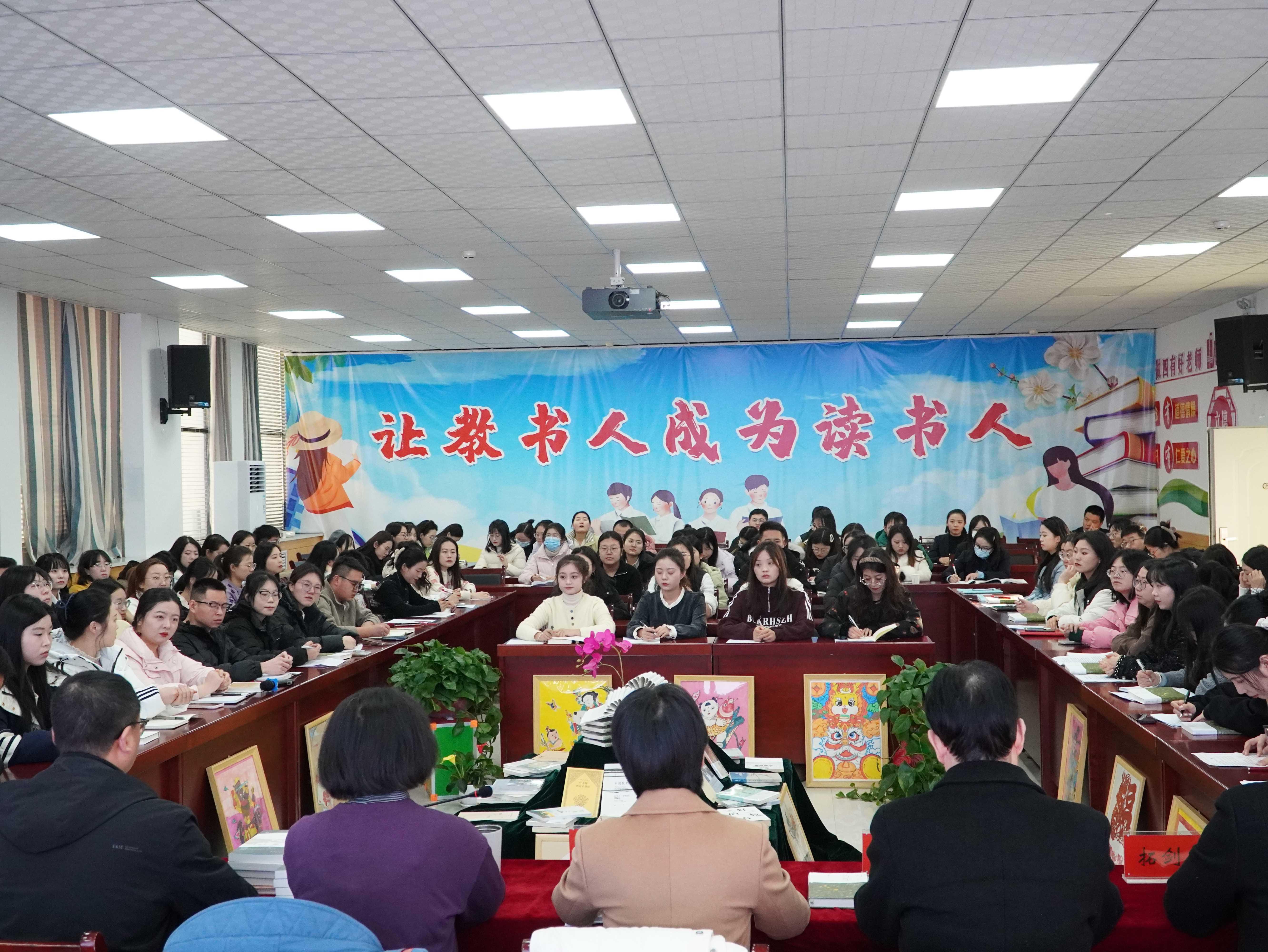 深耕教育沃土 譜寫(xiě)育人華章——慶陽(yáng)市多維賦能“美麗園丁”