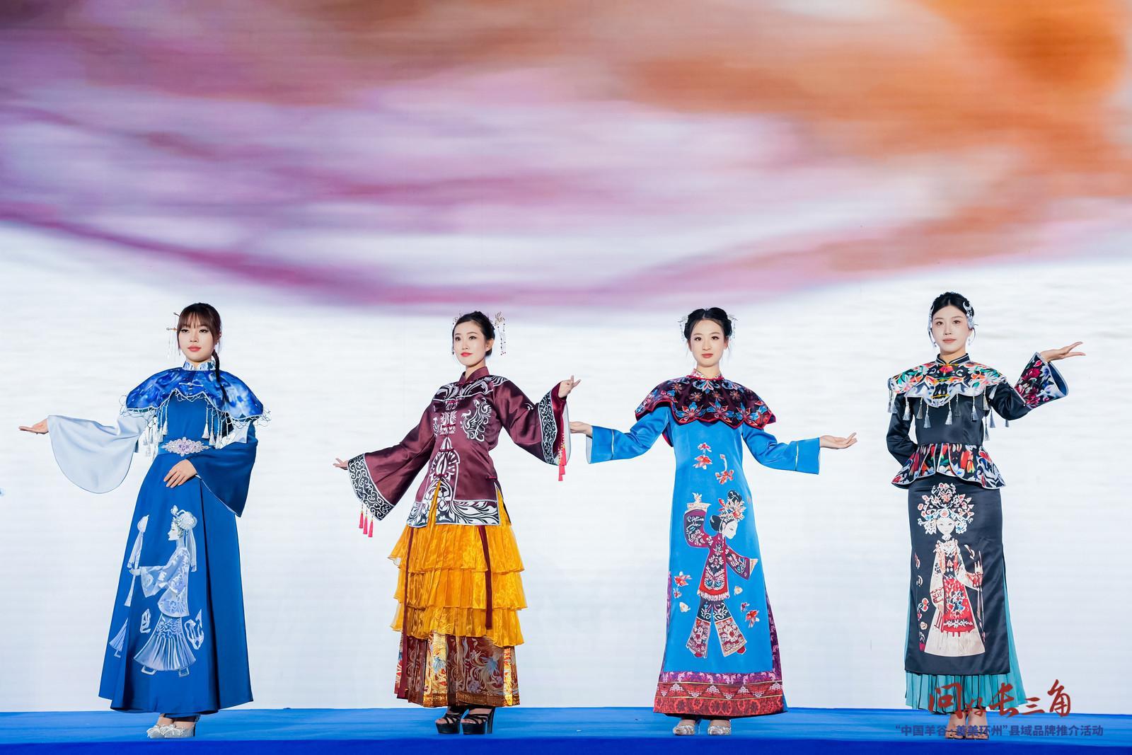 【攝影報道】環(huán)縣非遺皮影創(chuàng)新演繹！皮影服飾首秀莫干山