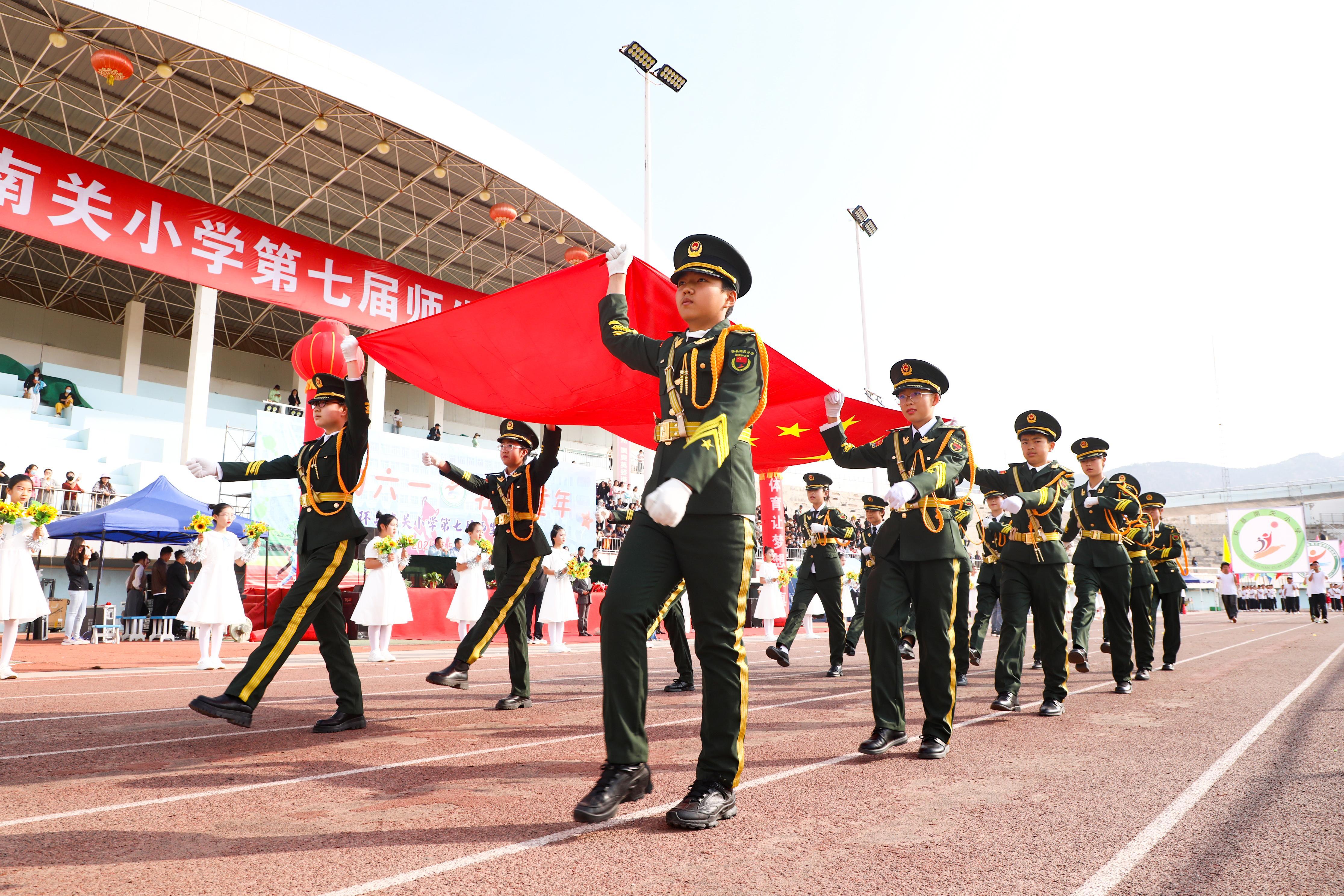 【攝影報(bào)道】花樣整活！環(huán)縣南關(guān)小學(xué)師生運(yùn)動會燃情開幕